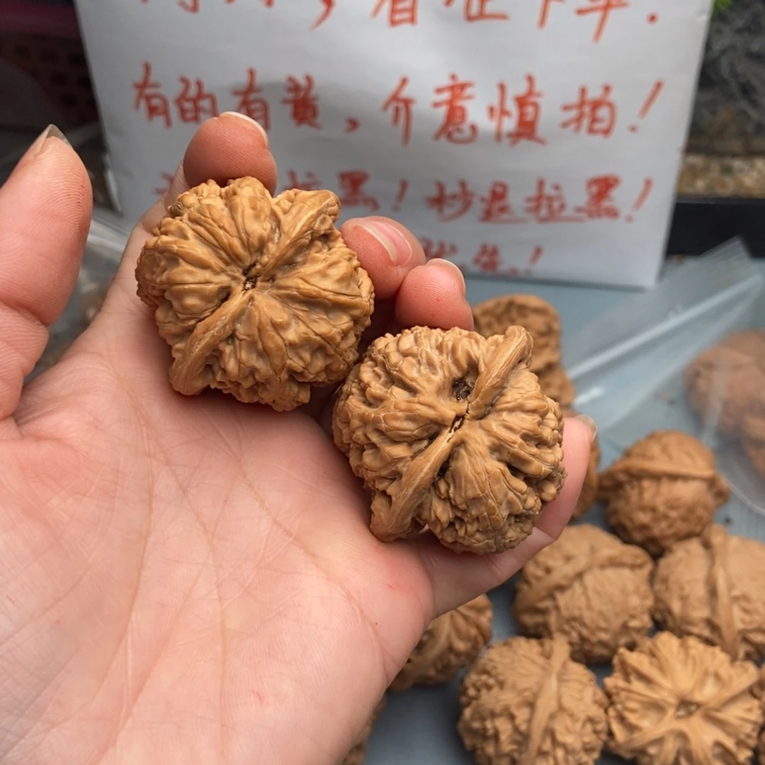 文玩核桃吊坠提***生将军膀33