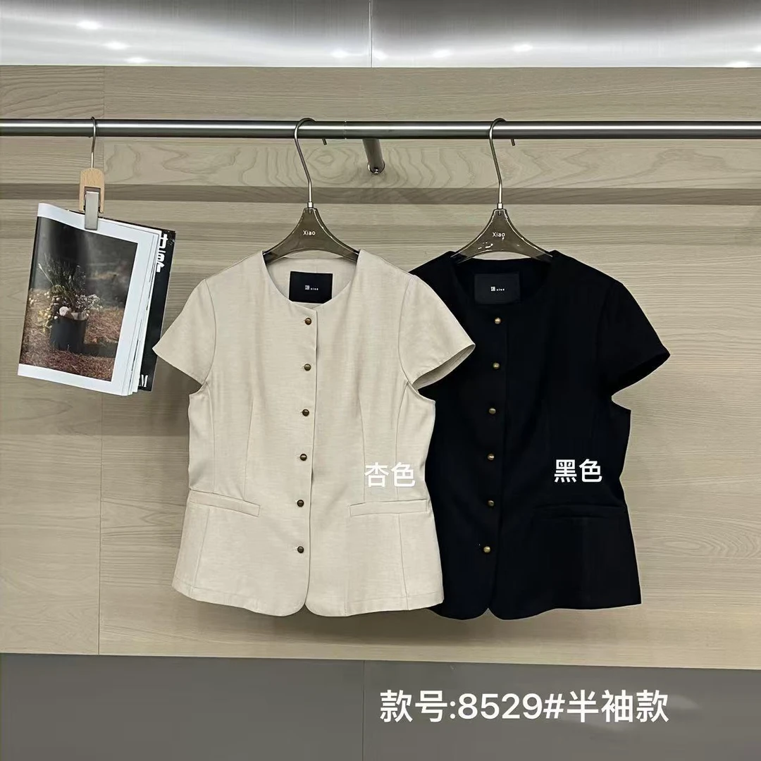 杨杨 潇家-（精致女人）高端老钱风坎肩马甲套装8521/8522/8529