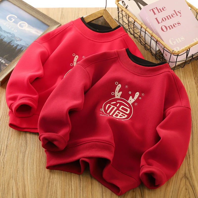 龙角福字绒卫衣8828圆领红卫衣