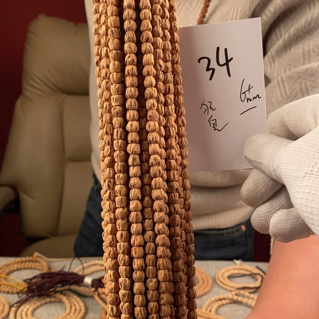 柏香籽/百香籽手串