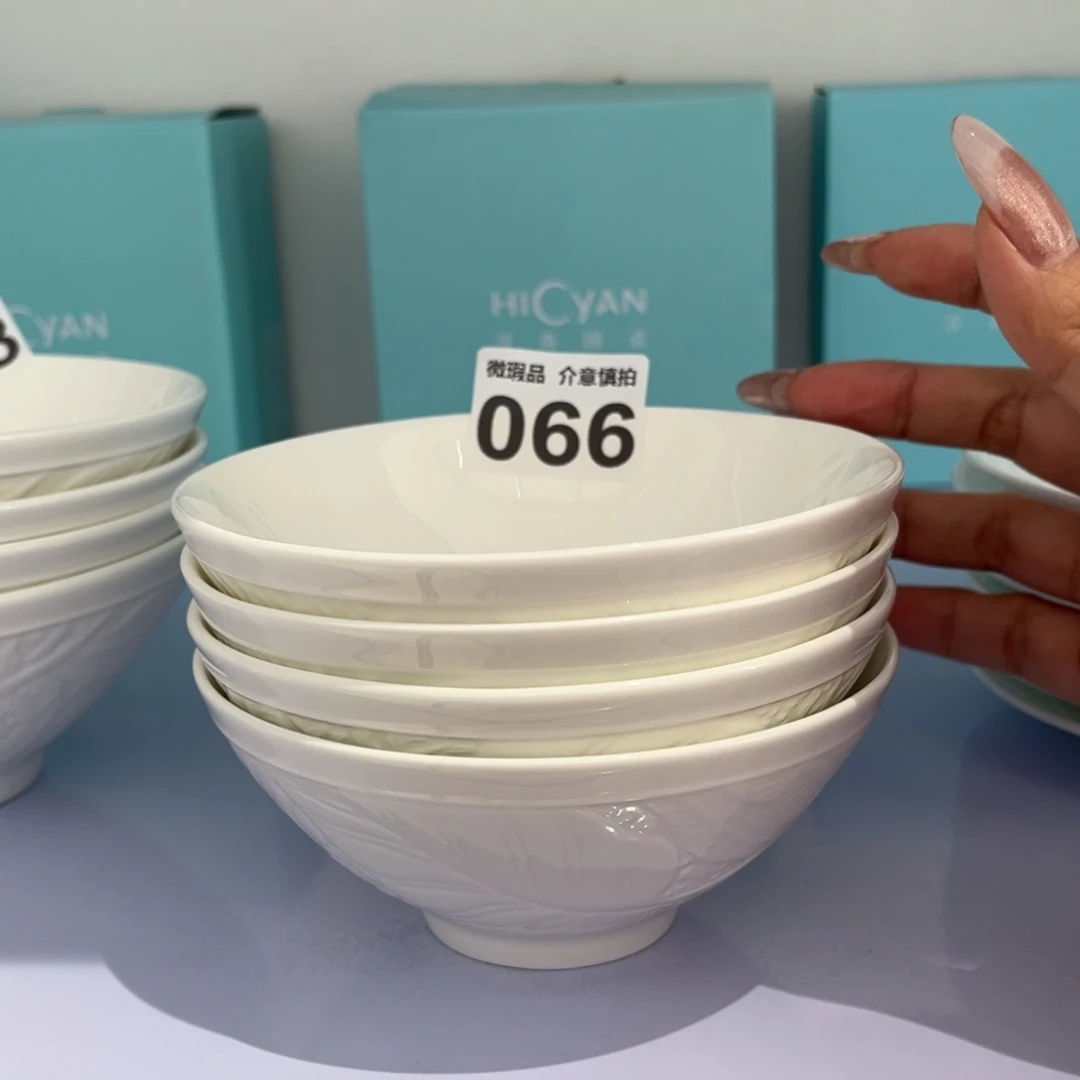 瓷片066四个，5寸，尾货微瑕孤品