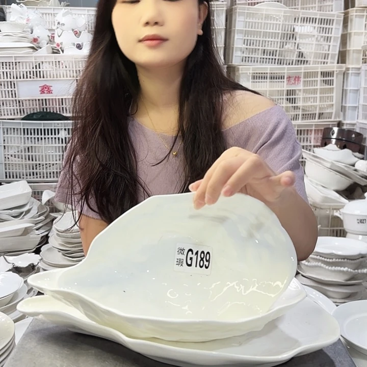 盘189三件套微瑕产品…