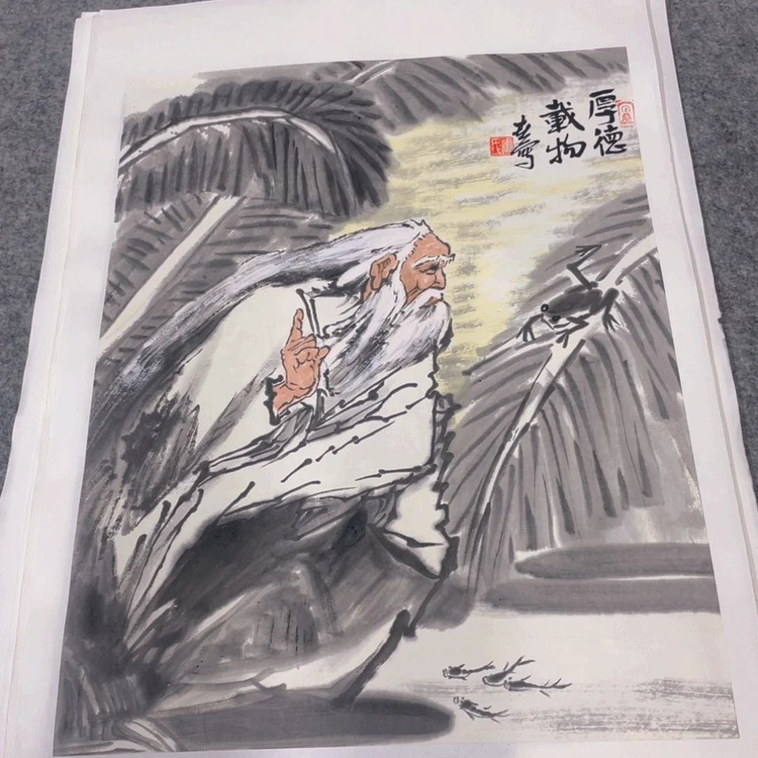 国画1.4纯手绘国画作品