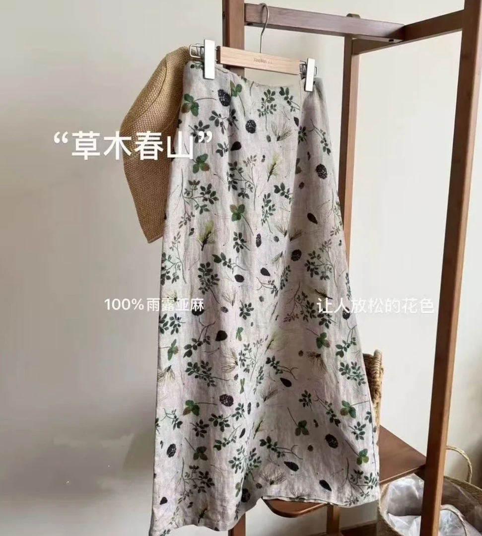 （草木半裙）雨露亚麻草木碎花a字半裙女夏设计感遮胯显瘦裙子C850