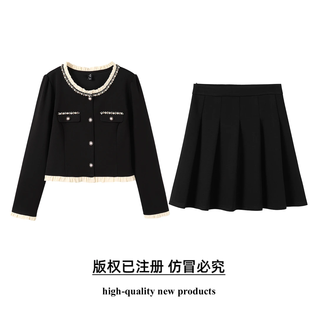 奢姿大码女装2025秋装胖妹妹优雅短裙套装木耳边圆领小香风两件套