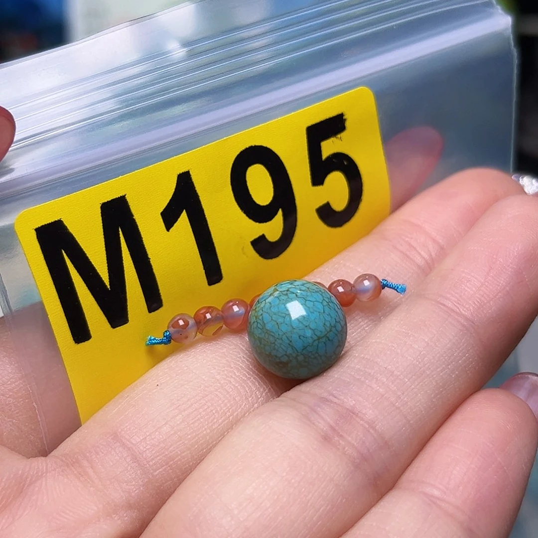 南红玛瑙未镶嵌珠宝半成品