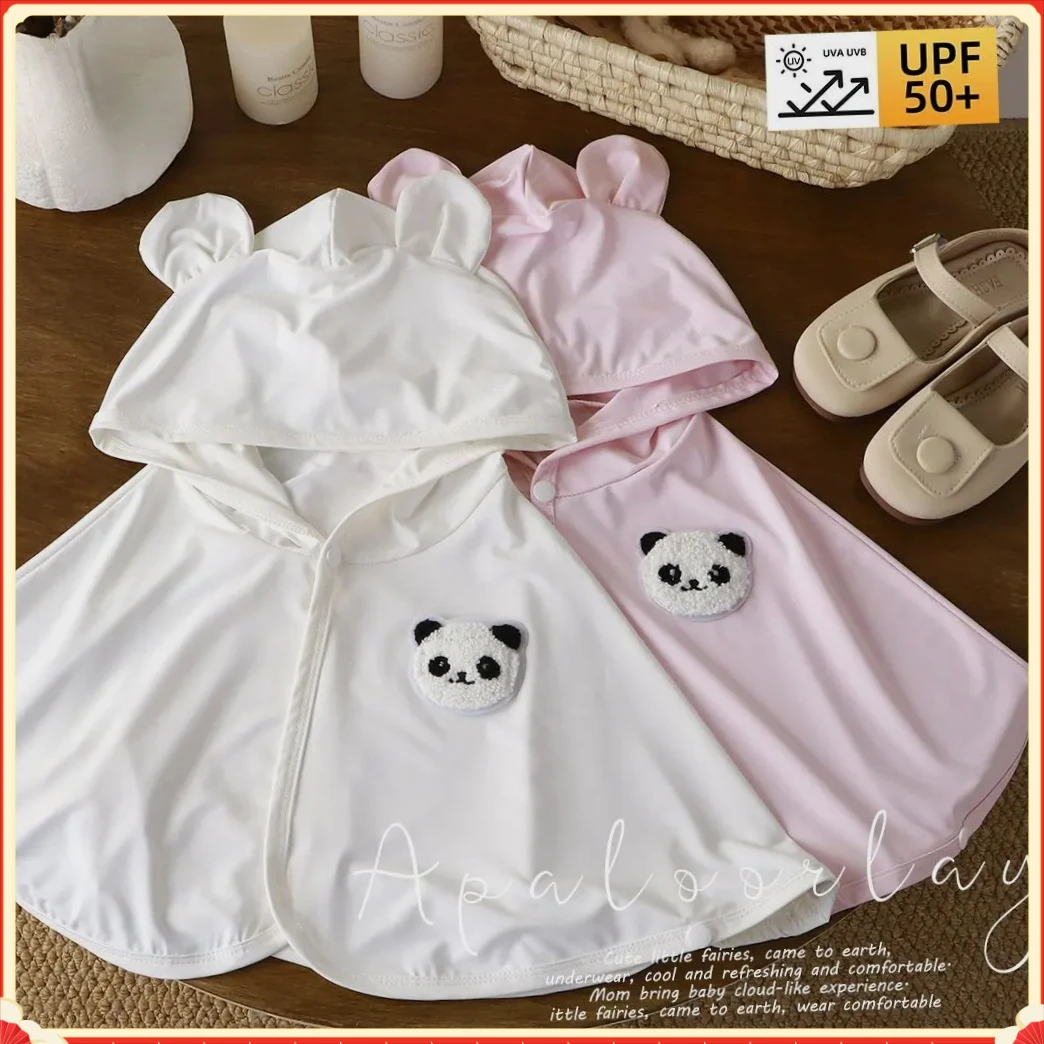 婴儿防晒衣斗篷小月龄XLYF幼儿男女宝宝夏季冰丝外套披肩儿【岩红】