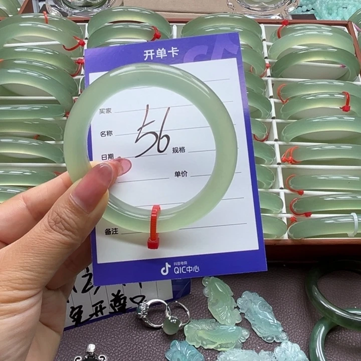 万***意岫玉未镶嵌手镯手镯