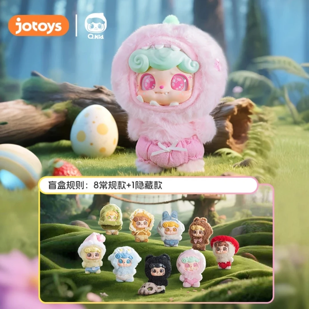 【小七】JOTOYSQ宝奇想童话系列毛绒盲盒玩偶