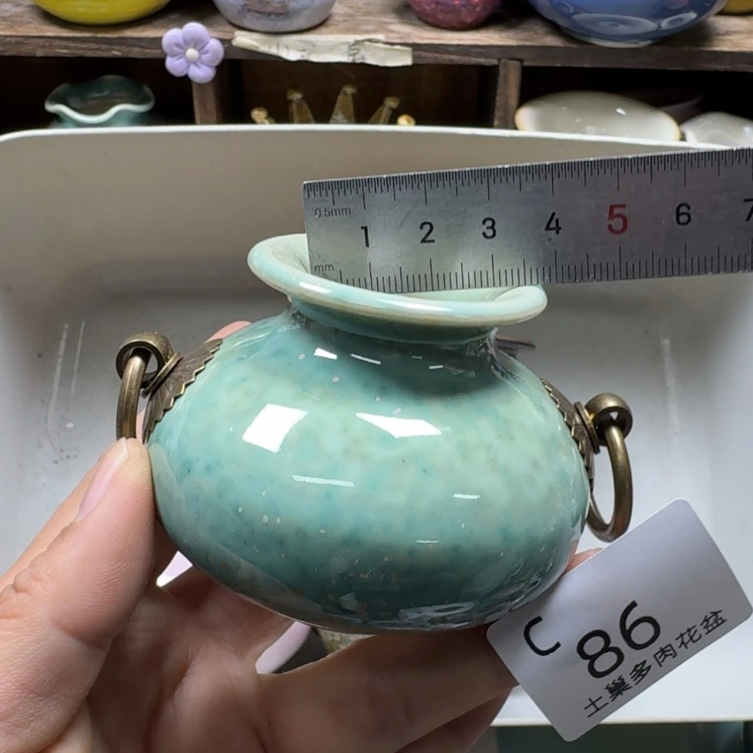 陶瓷艺术品设计与制作