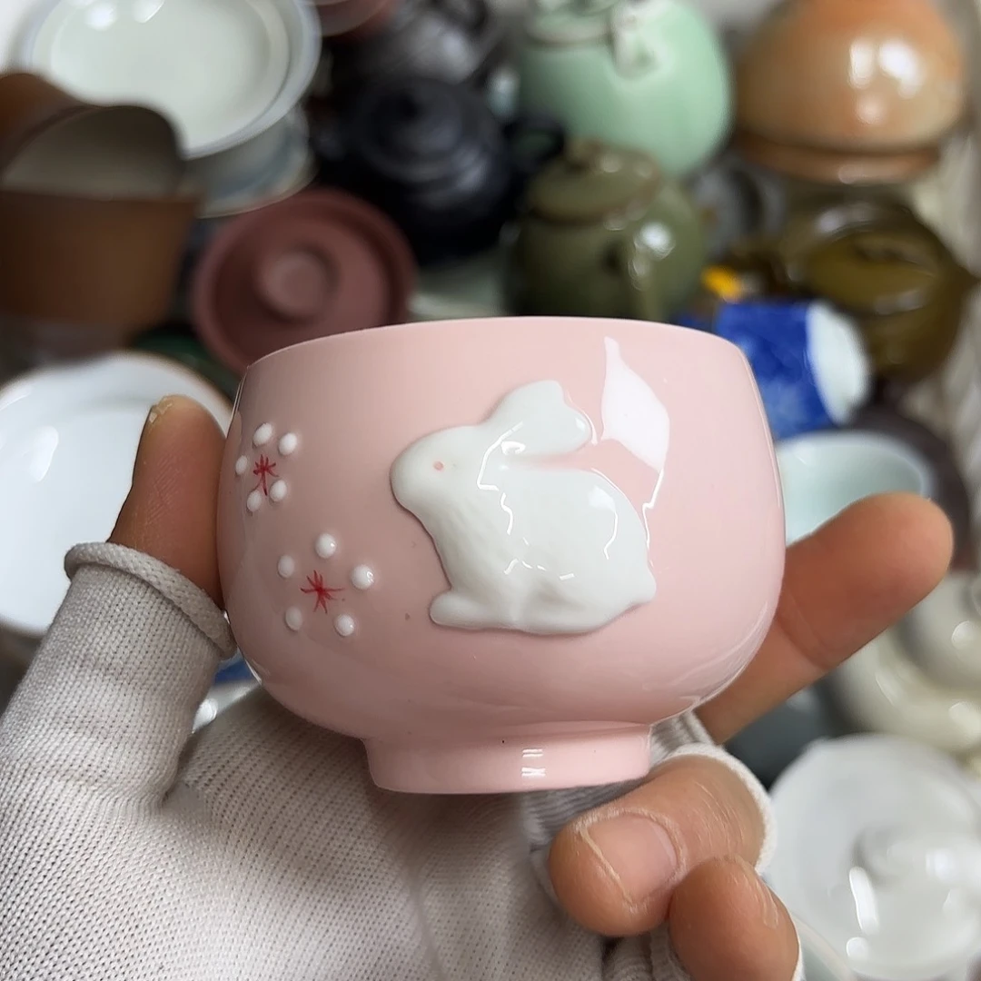 微瑕介意不要下单