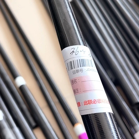 碳素1.8m以下黑坑3.6