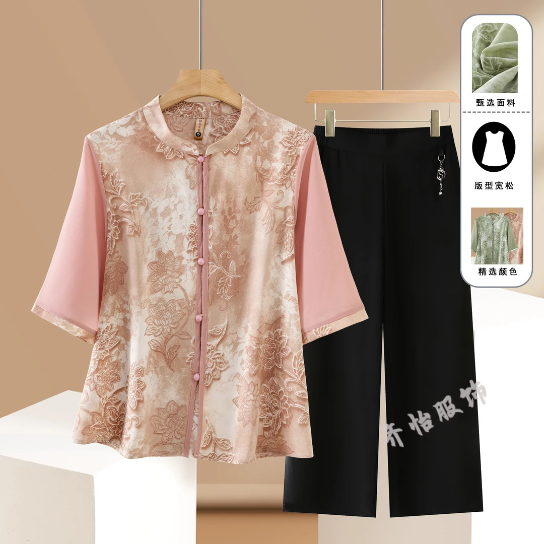 母亲节妈妈夏装洋气复古上衣2025新款气质小衫中老年女装春夏上衣