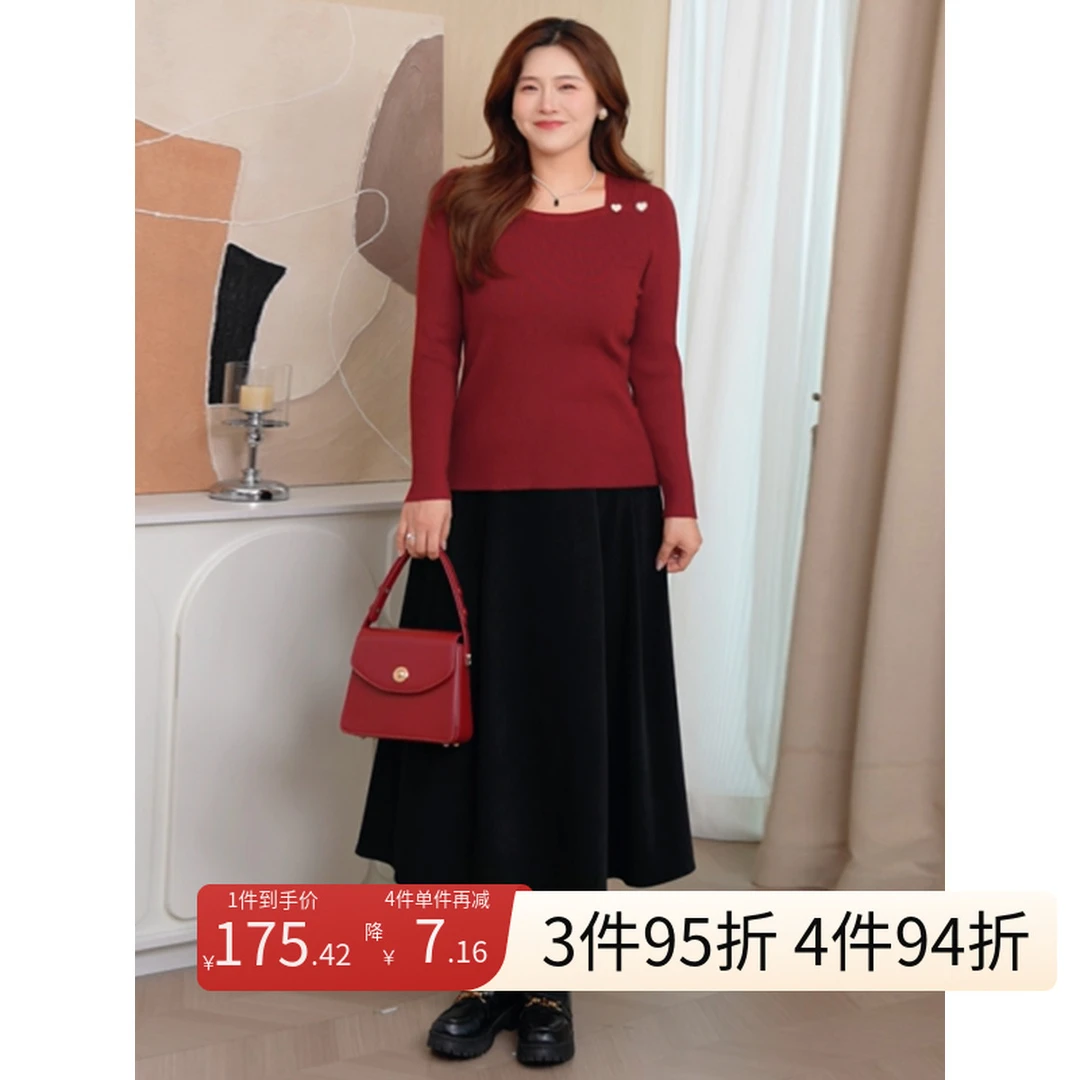 MsShe大码女装2025新款秋装气质褶皱方领舒适套头毛衣C2510020