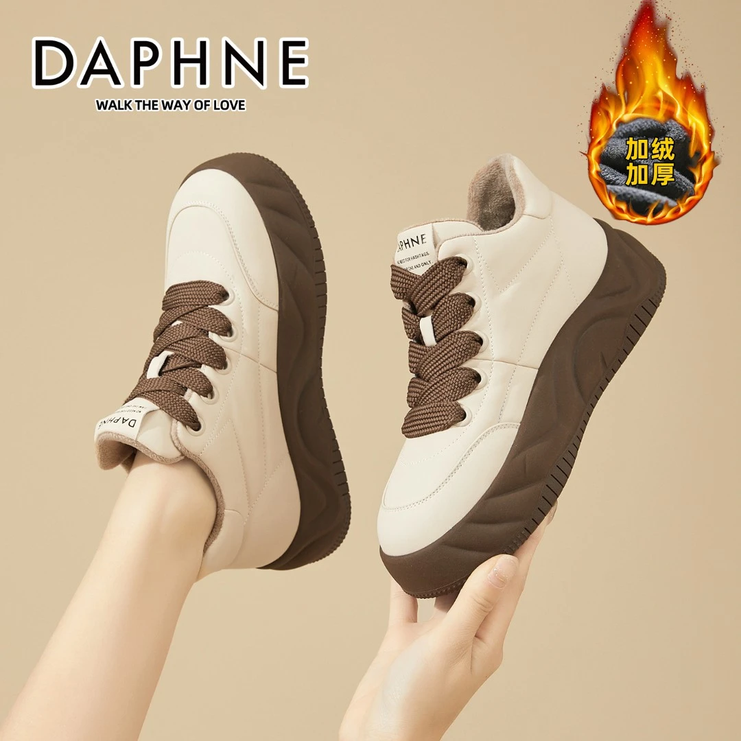 达芙妮加绒女鞋厚底板鞋2025冬季新款百搭保暖小白鞋休闲运动棉鞋