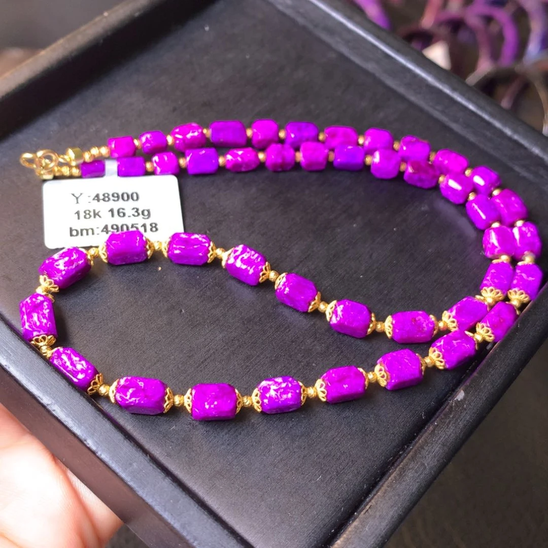 18K金镶嵌苏纪石（舒俱来）项链