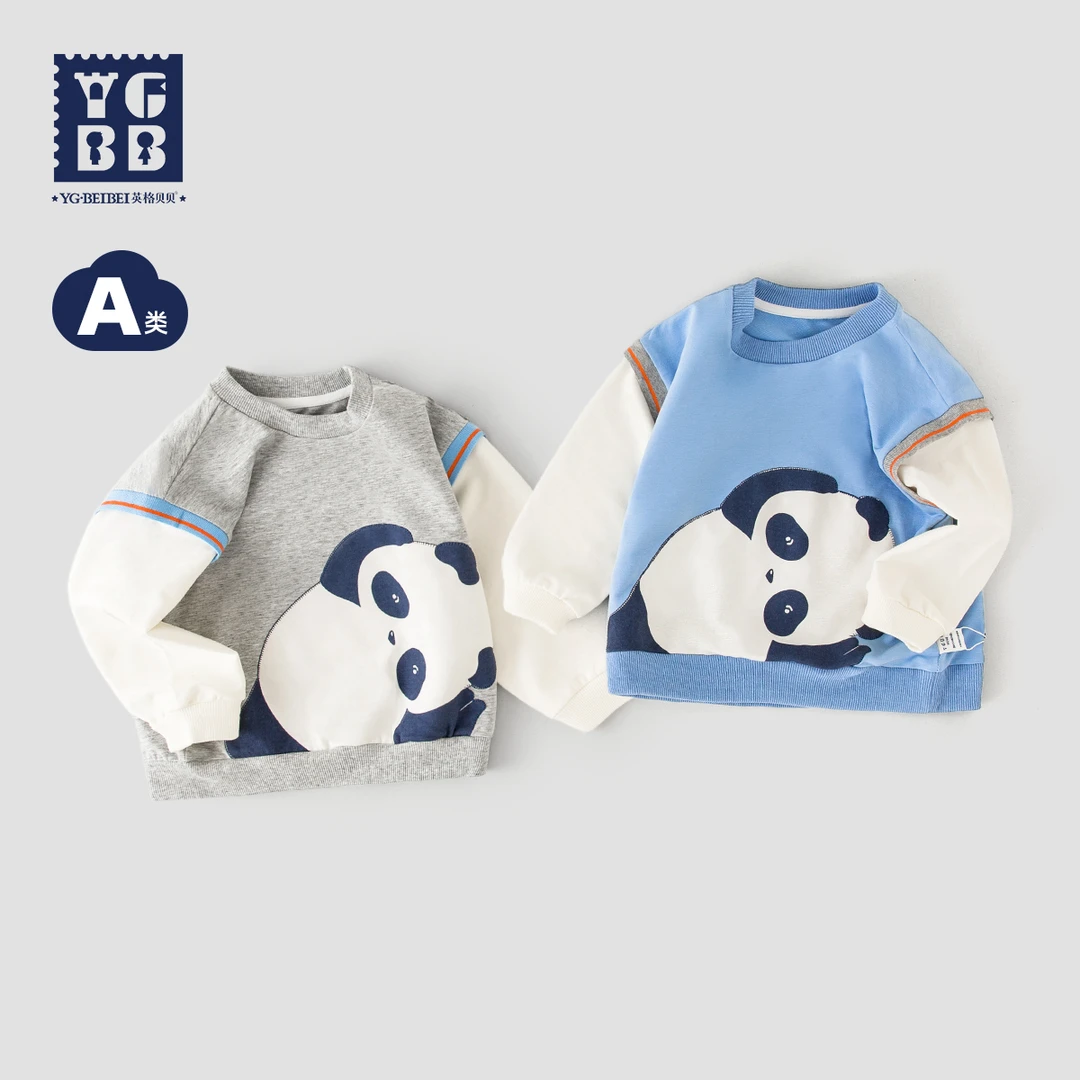 英格贝贝2025新款儿童卫衣假两件纯棉男宝熊猫长袖上衣A243009