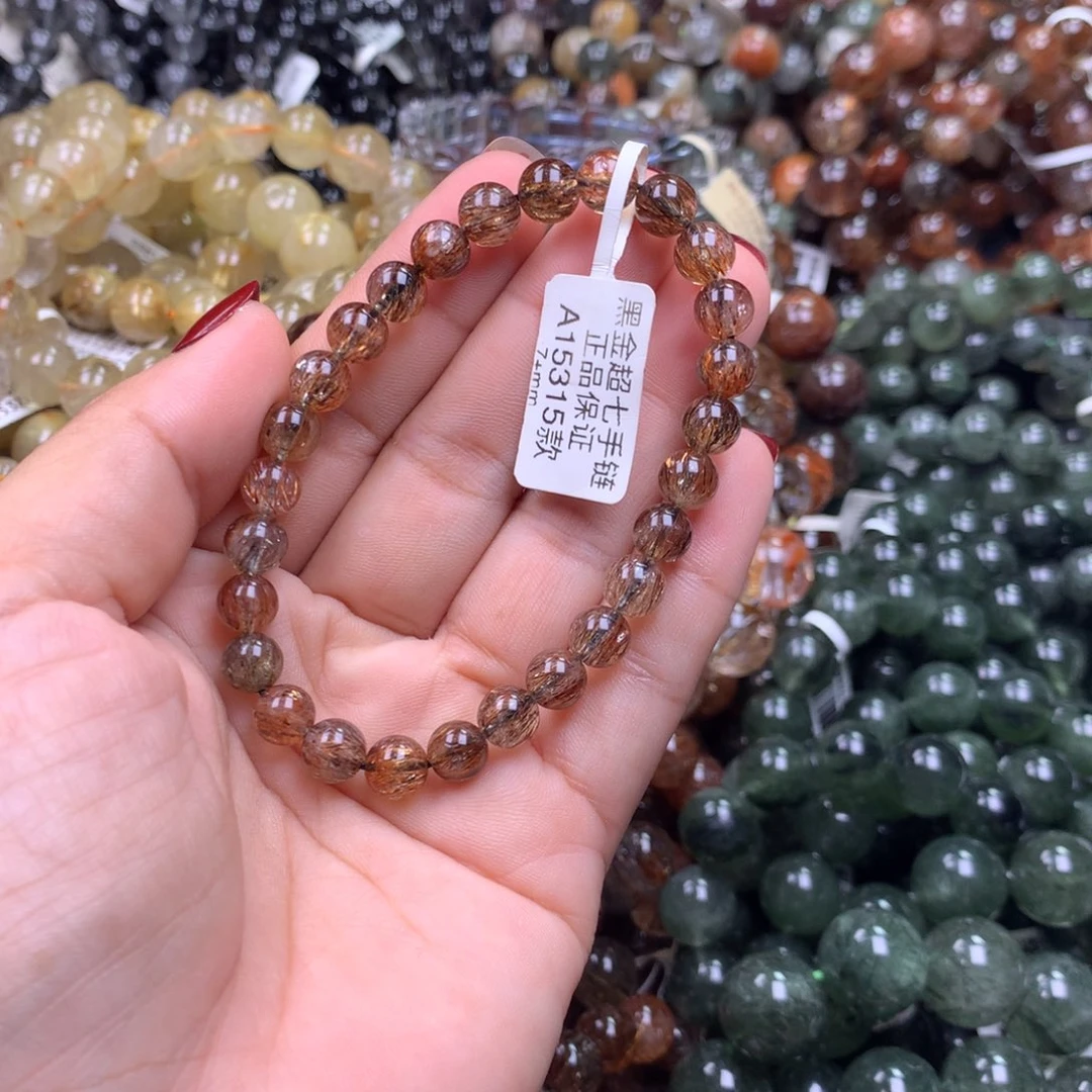 未镶嵌手链水晶111111111111