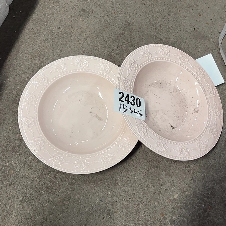瓷微瑕外贸餐具2430