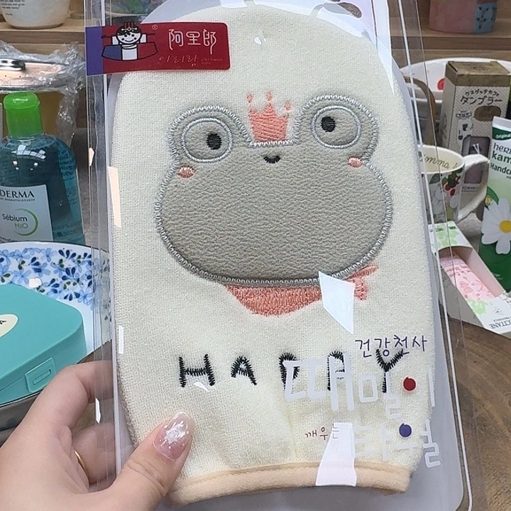 如图所示 雨儿精选