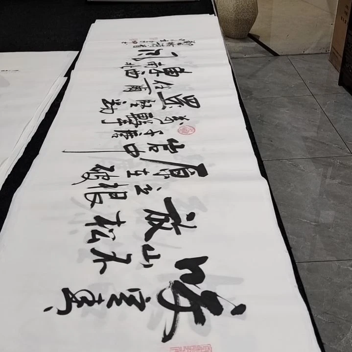翰墨白武坤老师作品
