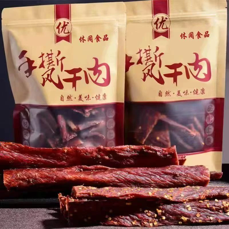 正宗风干牛肉干风味高蛋白风干手撕鸡胸肉条即食解馋追剧必备零食