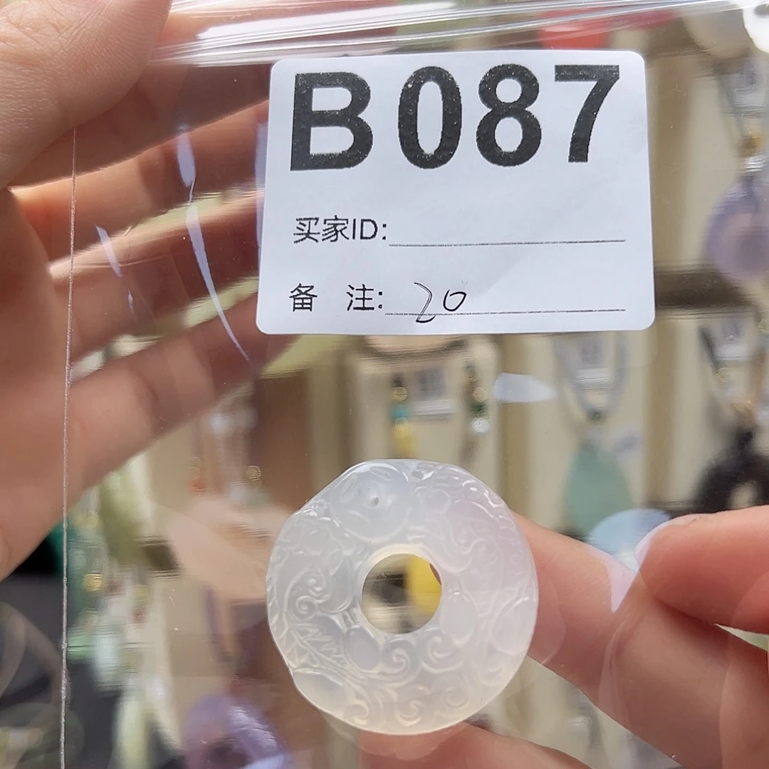 玛瑙/玉髓颈饰合金n***s