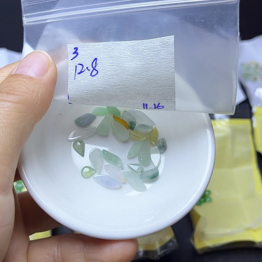 定制翡翠未镶嵌不退