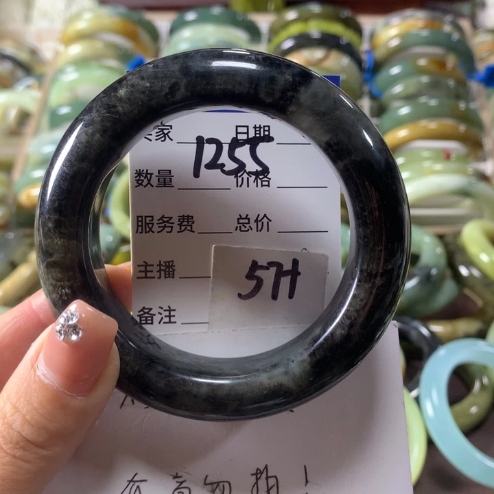 蛇纹石玉未镶嵌手镯1255