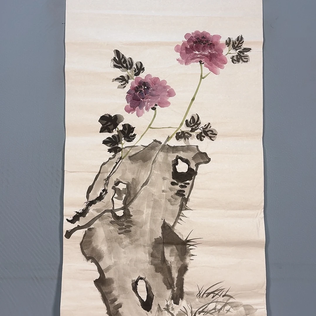 国画826 啦啦啦健健康康