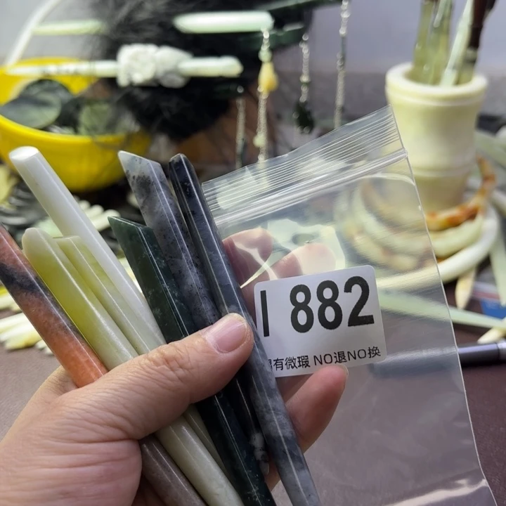 蛇纹石玉发饰合金古**庭