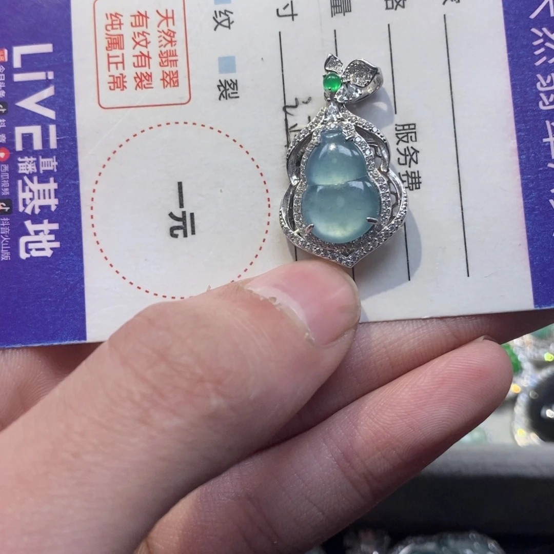 翡翠颈饰银S925镶嵌福**❤翡翠