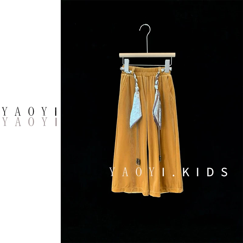YaoYi.瑶壹【南城旧事】女童亲子秋冬丝绒橡筋腰头丝巾丝绒直筒裤