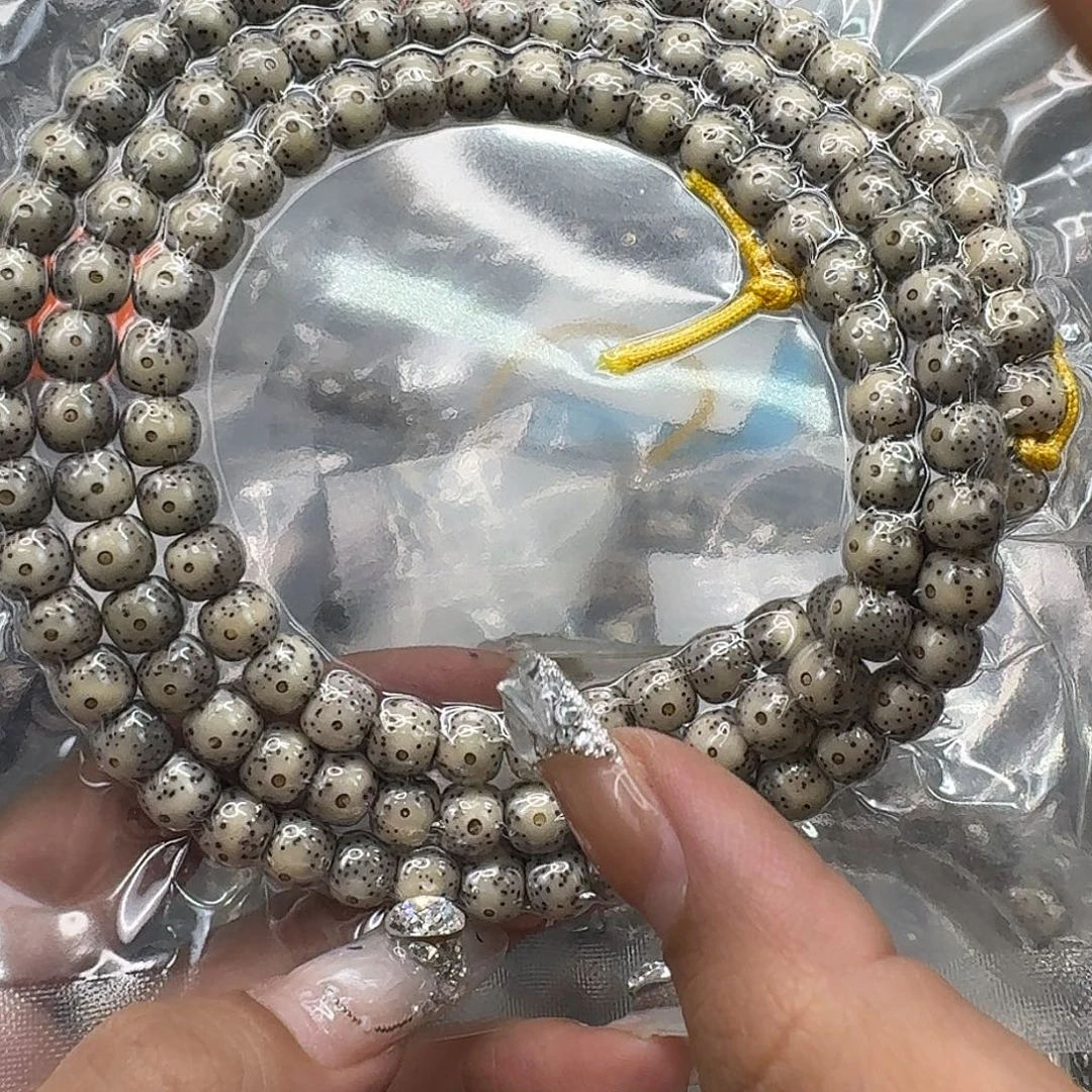 手串星月菩提286快乐星月菩提87-108