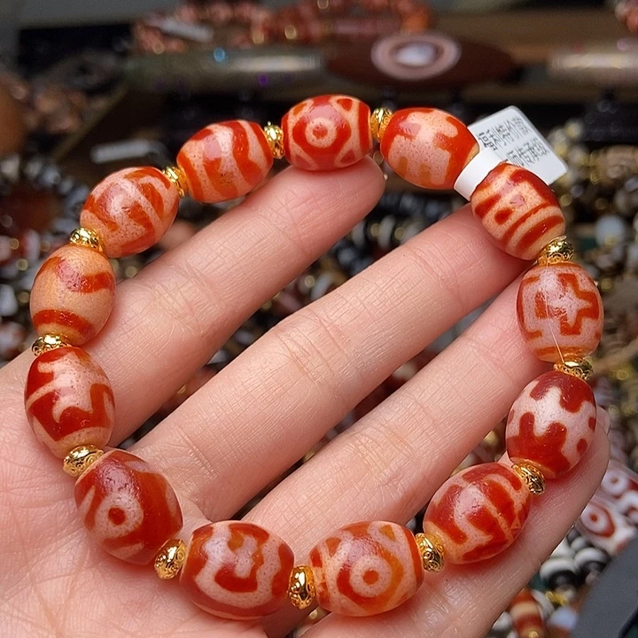 玛瑙/玉髓未镶嵌手链