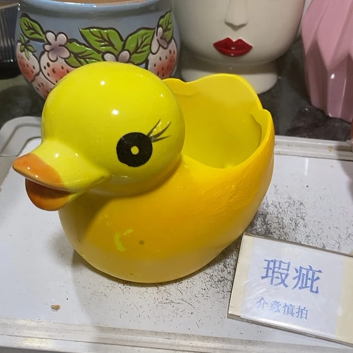 紫砂花盆多肉瑕疵盆有孔。坏色