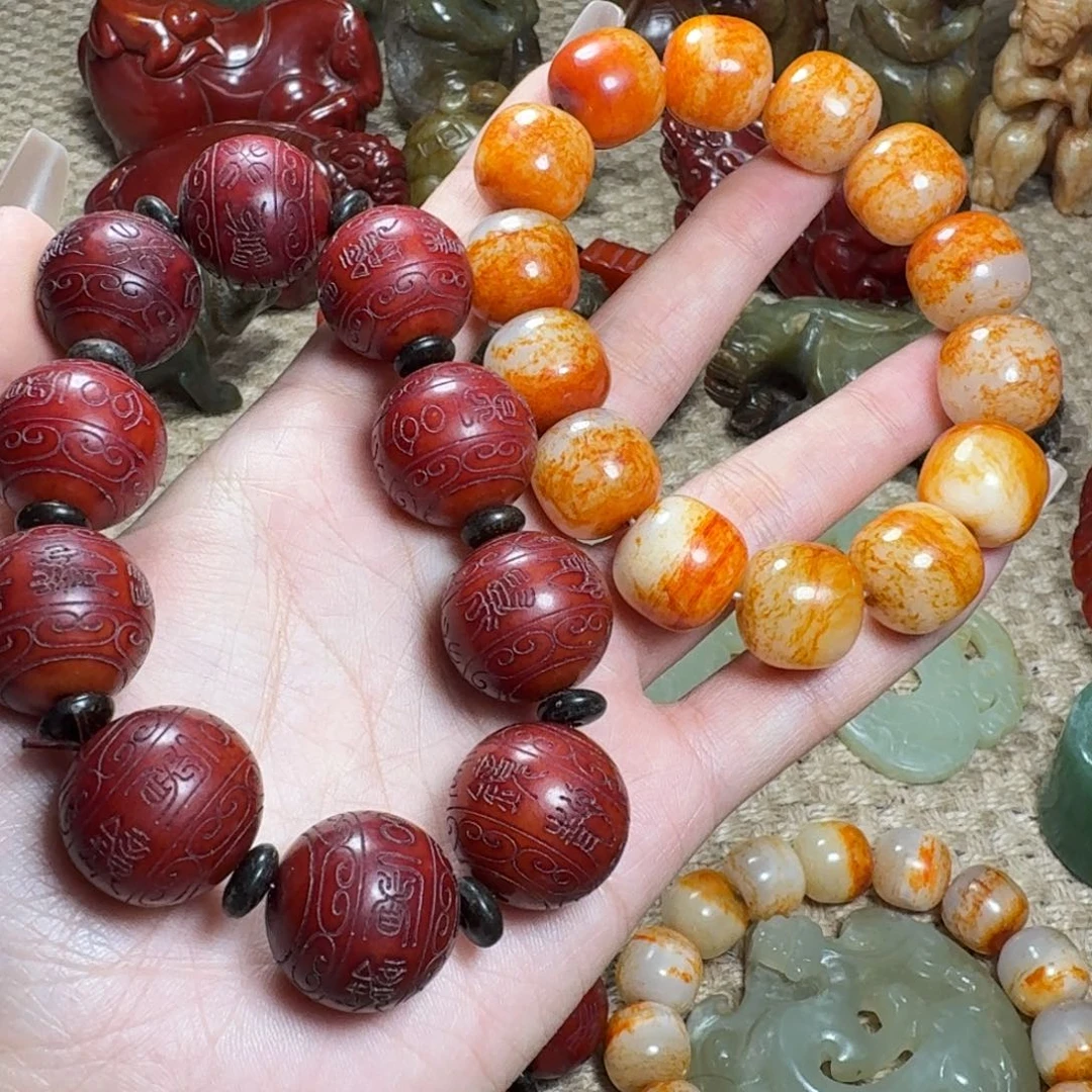 为***情白玉菩提吊坠挂件