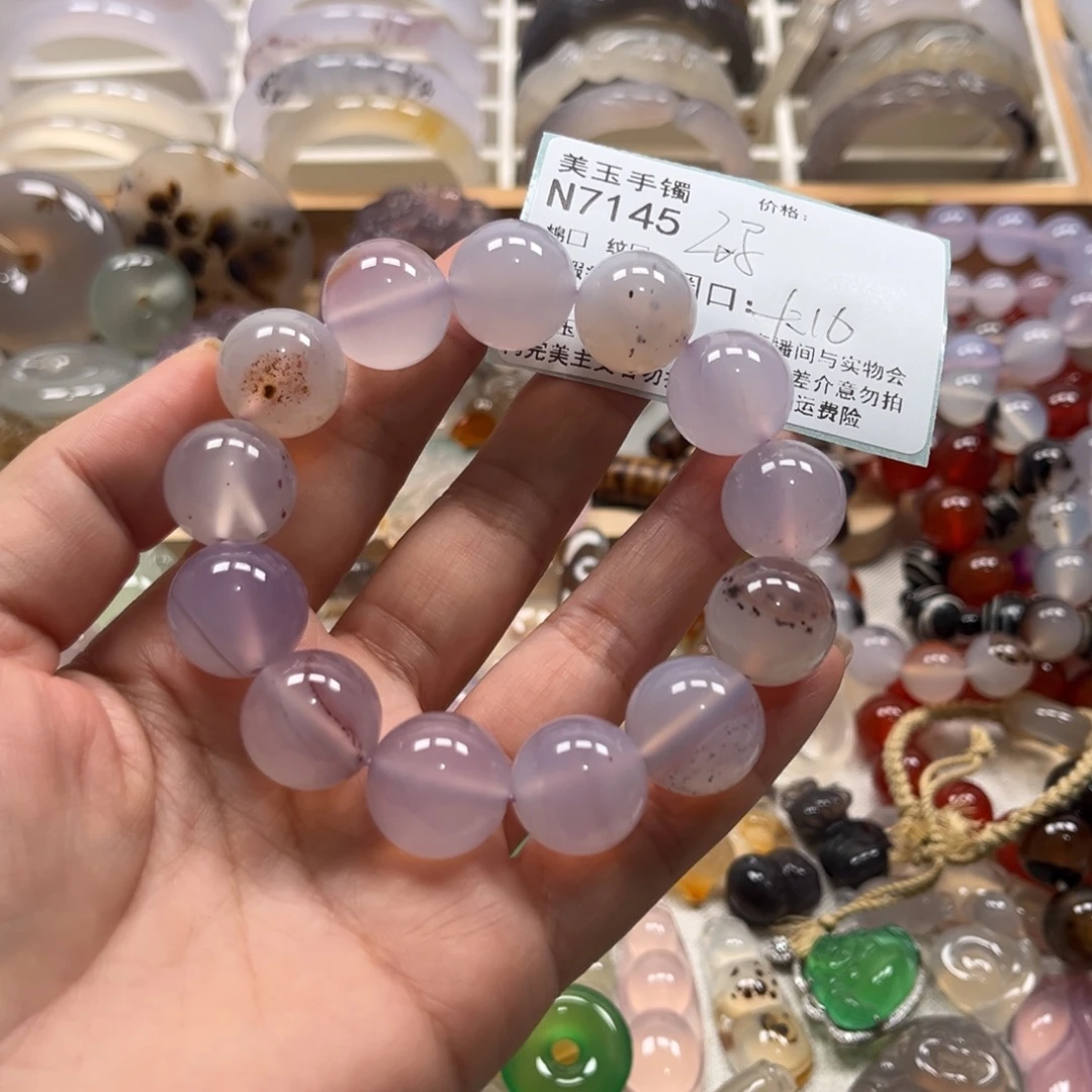 傻***梗玛瑙/玉髓未镶嵌手镯7145