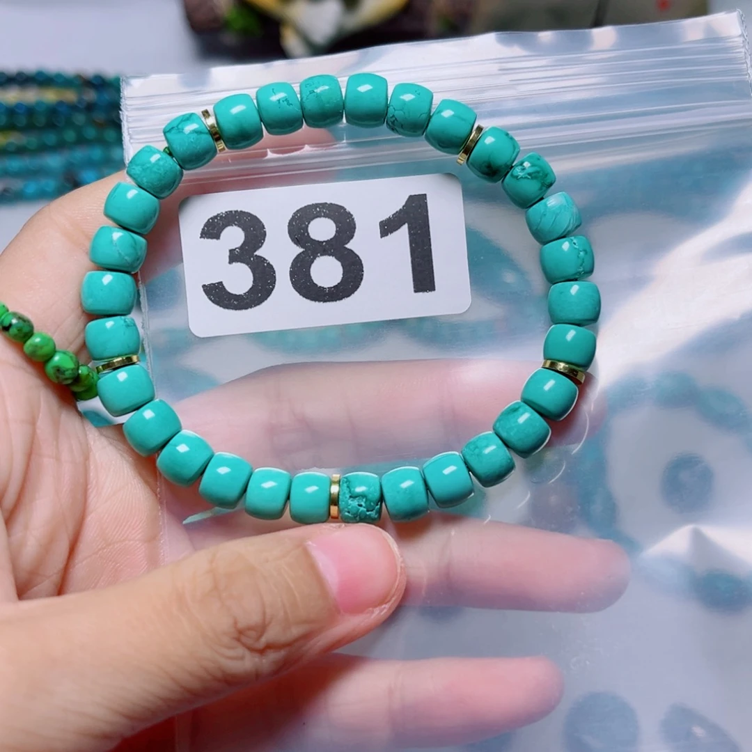 湖北原生态特色散珠配饰