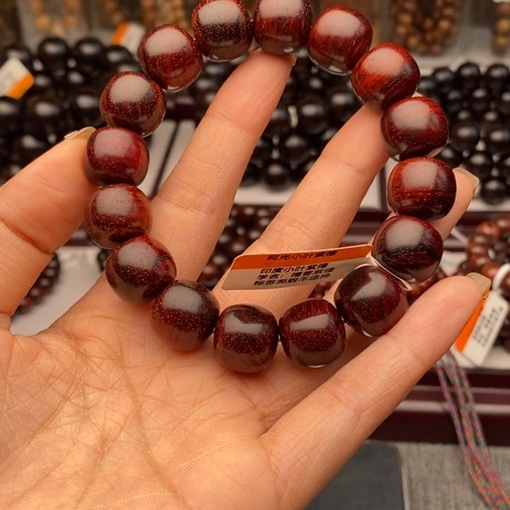 手串/手链小叶紫檀1314原汁原味横纹老料特价