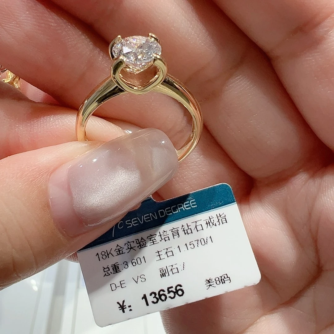 18K金镶嵌实验室培育钻石