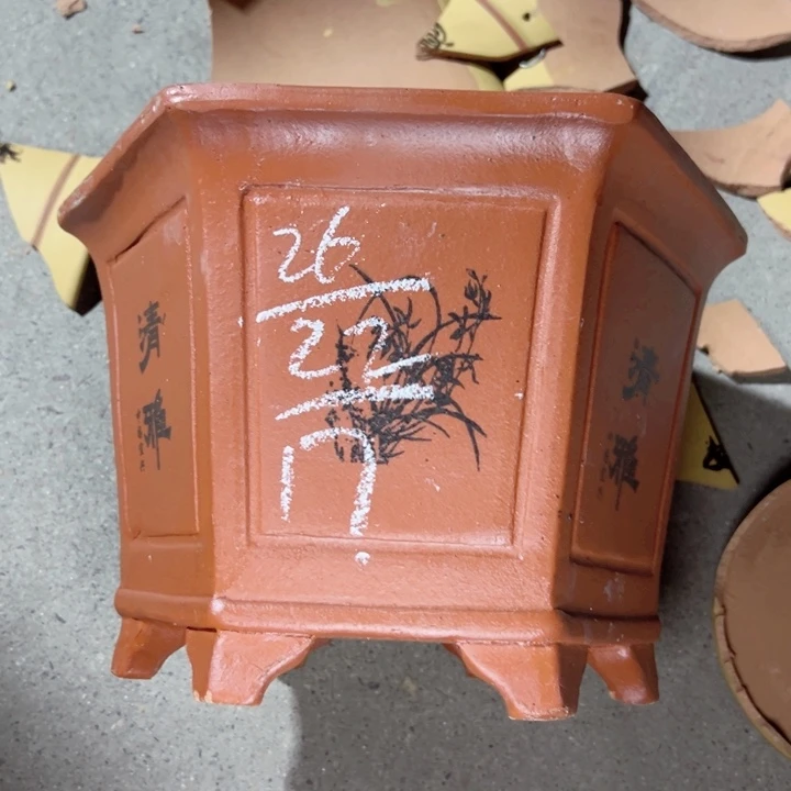 紫砂紫砂紫砂紫砂紫砂