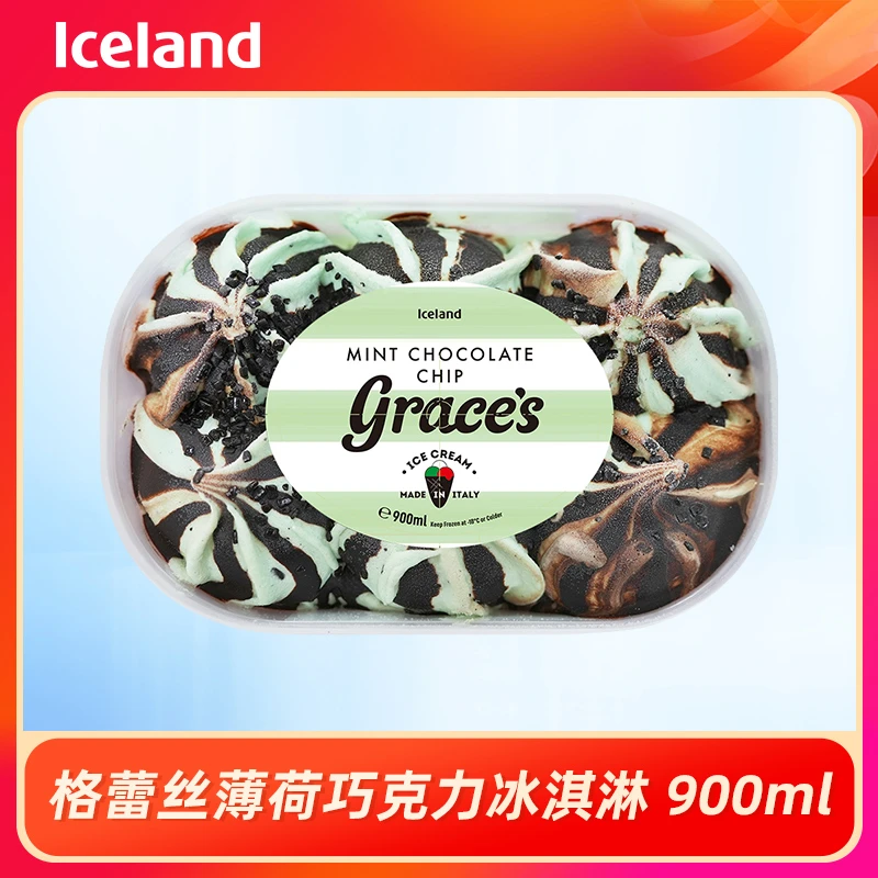 iceland 格蕾丝薄荷巧克力冰淇淋 900ml/盒
