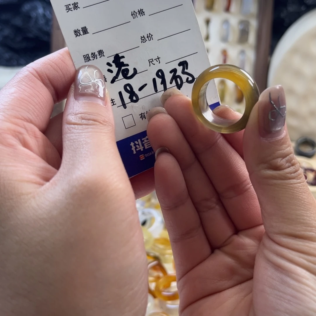 玛瑙/玉髓未镶嵌戒圈45