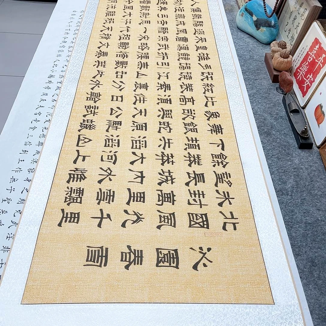 书法沁园春雪隶书全文手写隶书精装裱仿古麻纹卷轴208×55