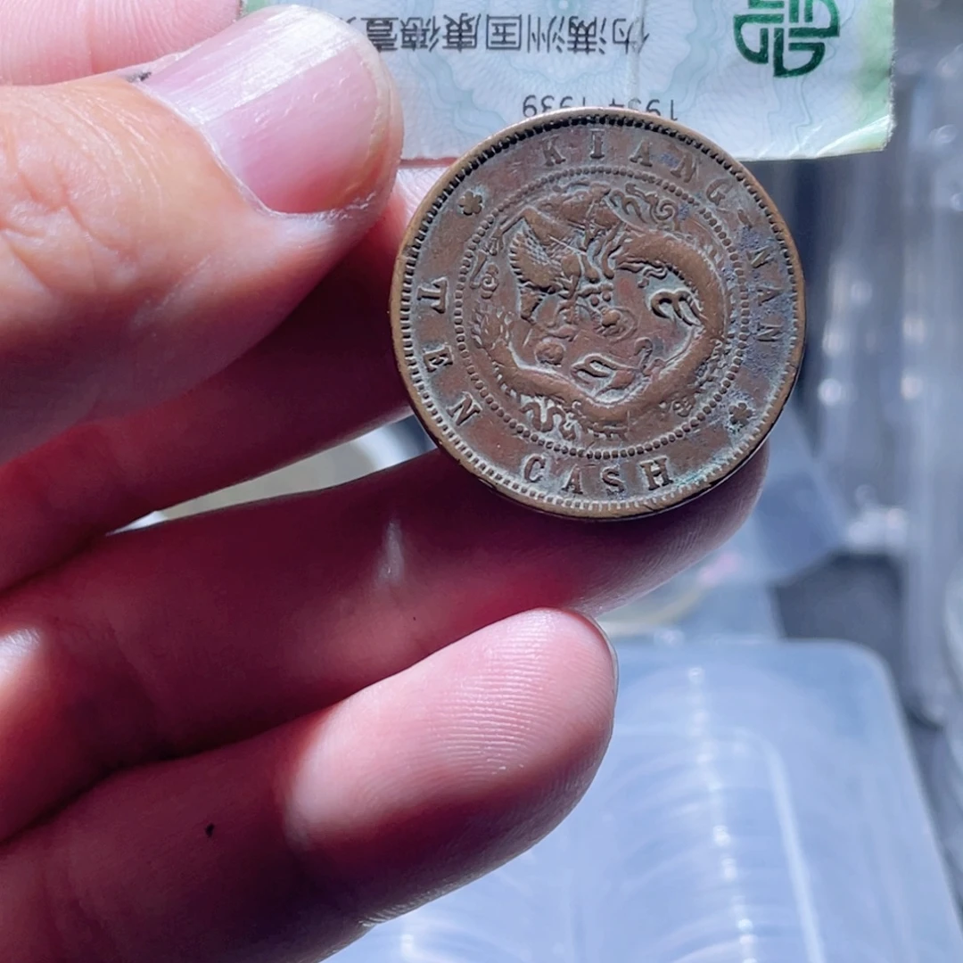 铜通古博今250926范范03