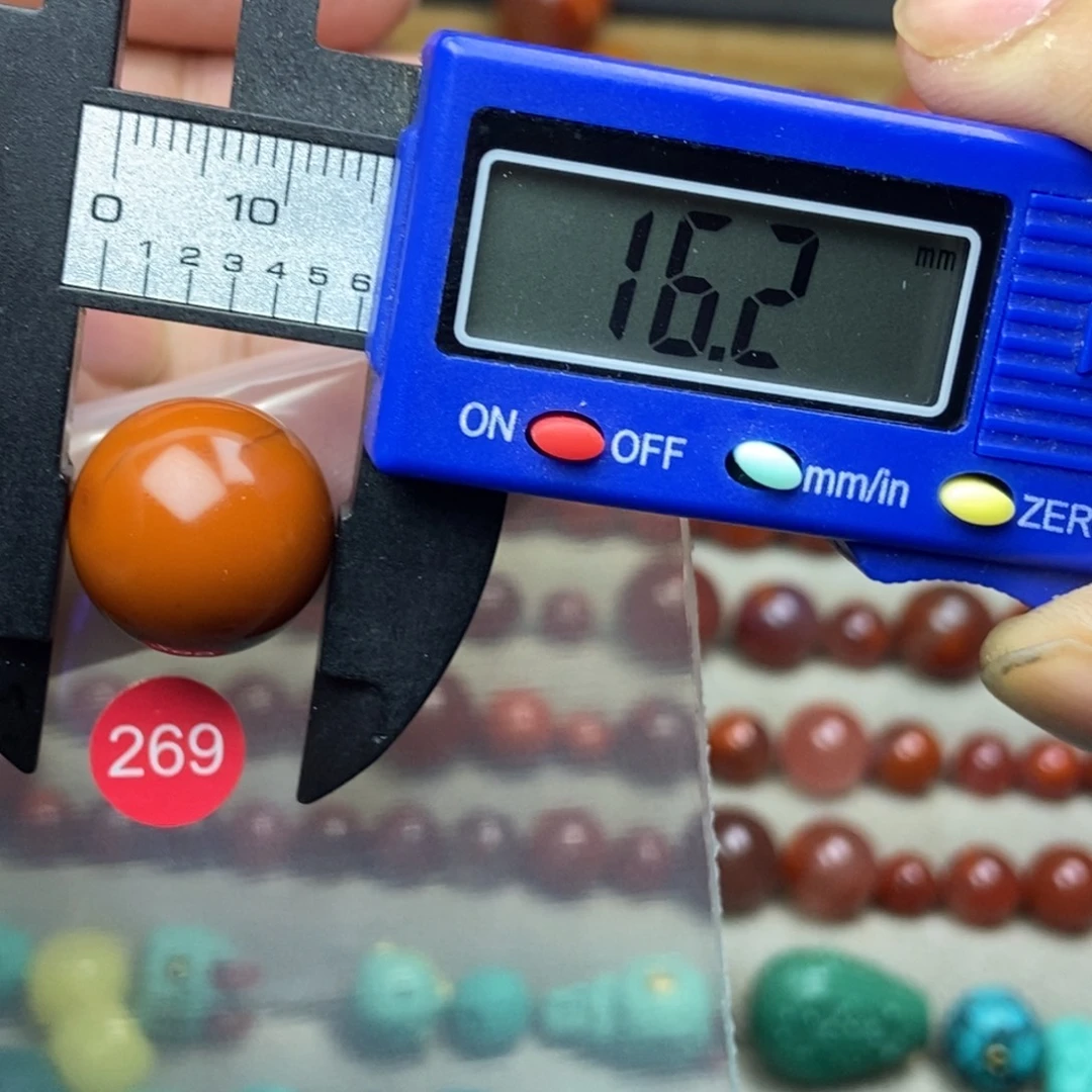 南红玛瑙未镶嵌南红玛瑙有瑕疵