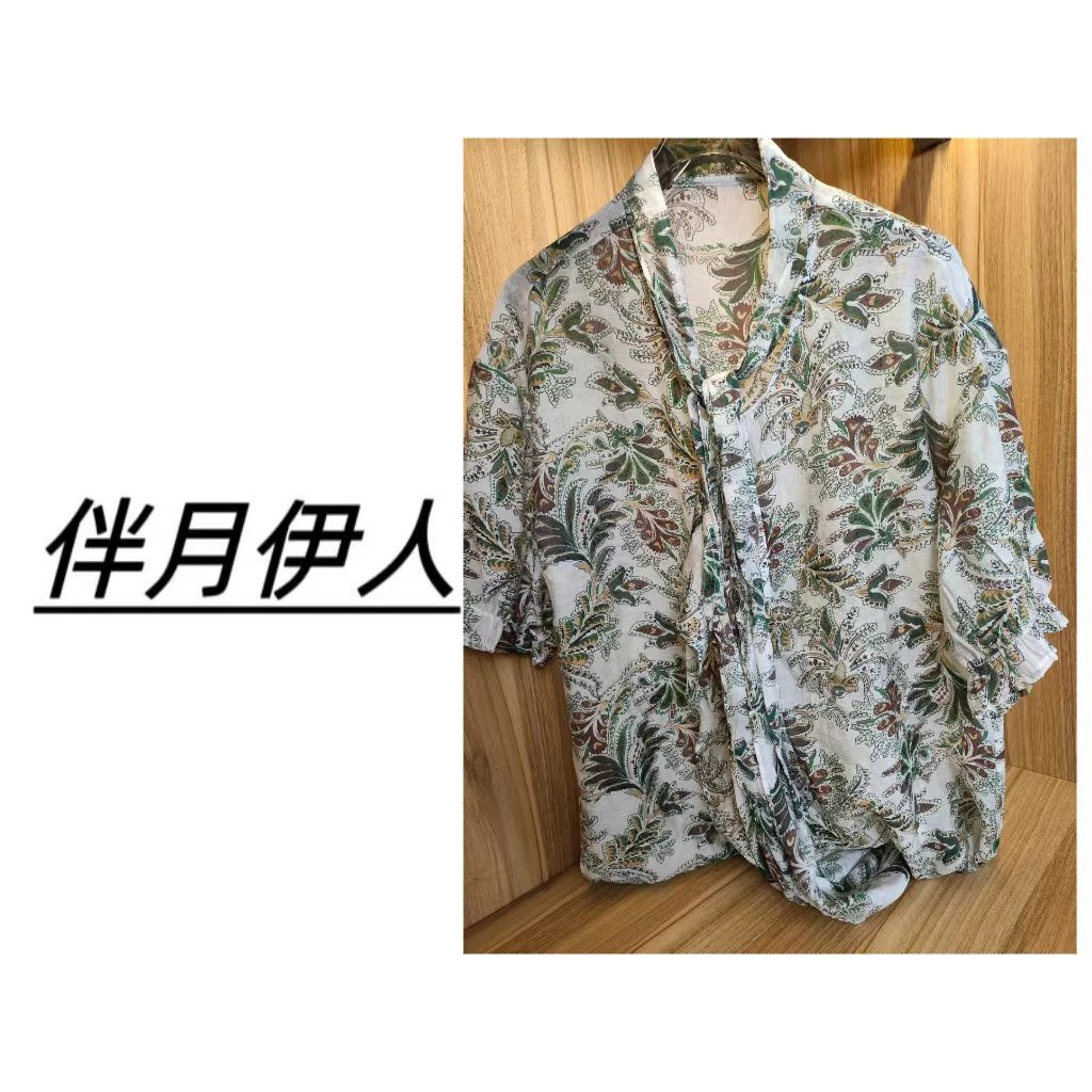伴月伊人福利款花色领结衬衣0259