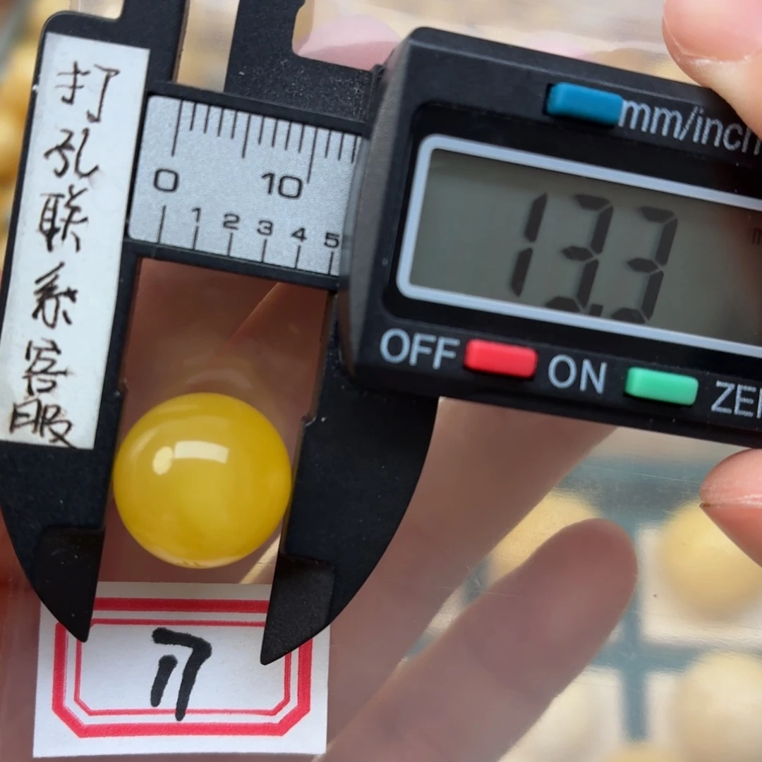 未镶嵌蜜蜡裸石蜜蜡