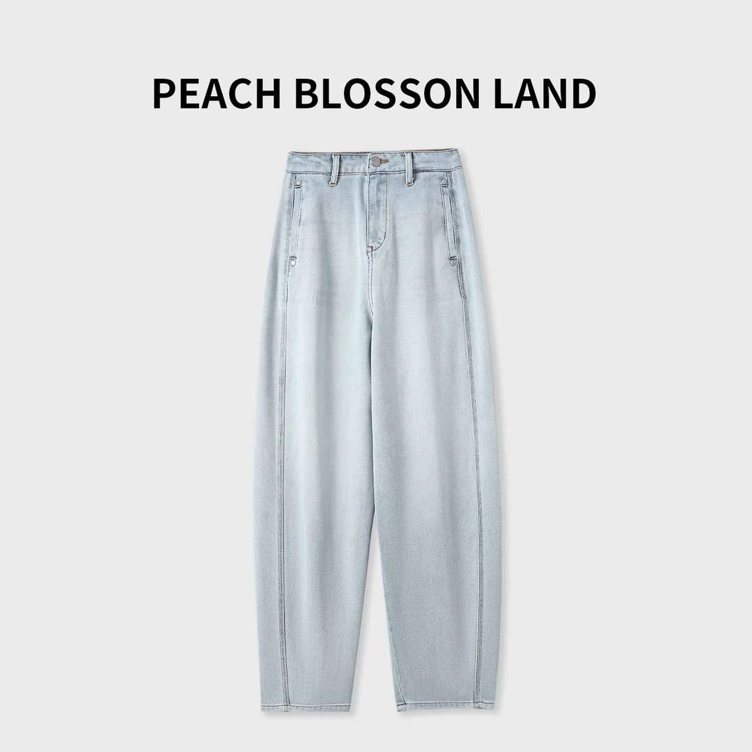 刘耳朵 女士香蕉裤浅色做旧休闲牛仔裤GDNZ083